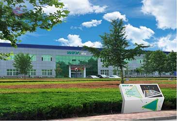 山东威能环保电源科技股份有限公司