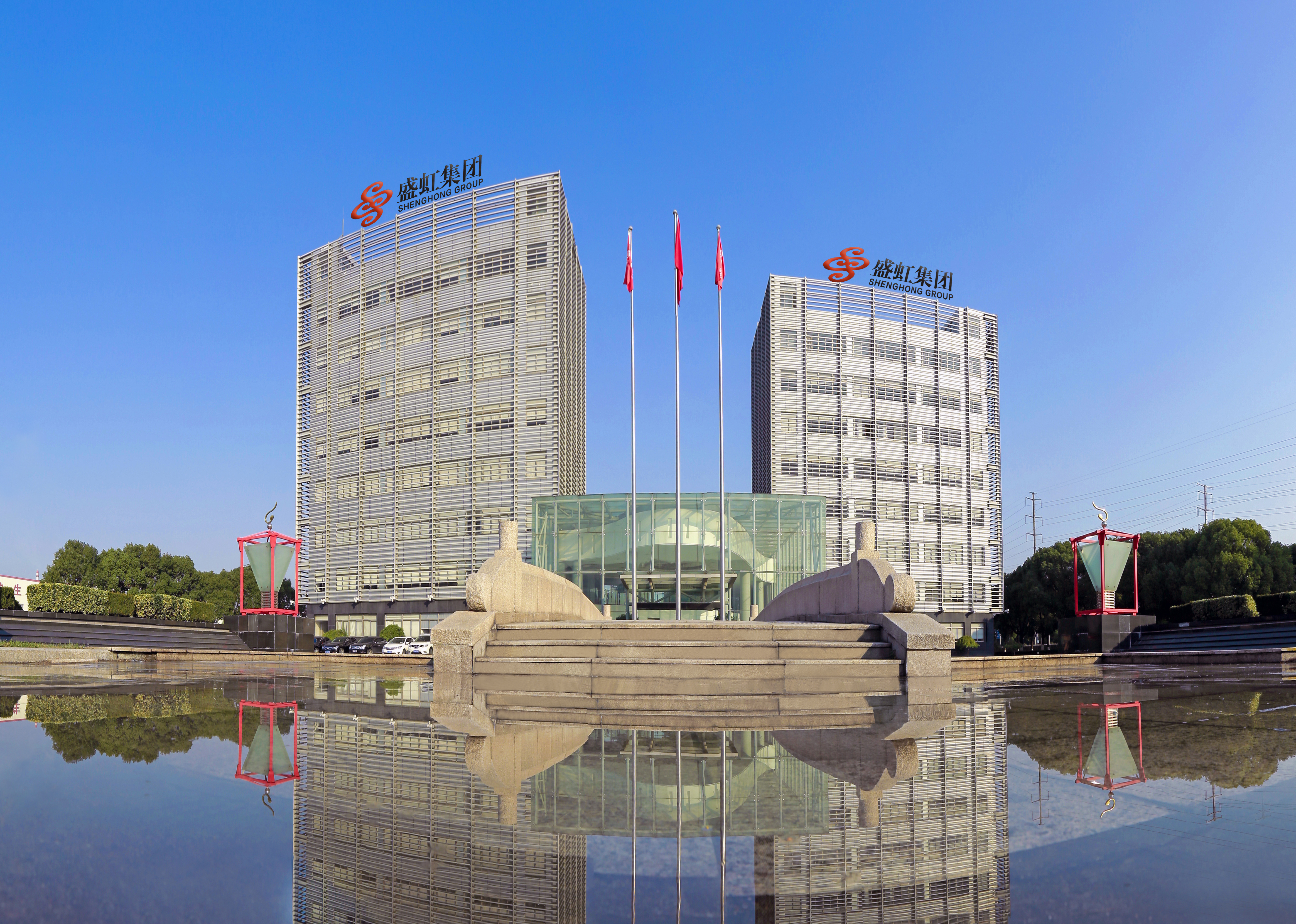 盛虹动能科技（泰州）有限公司