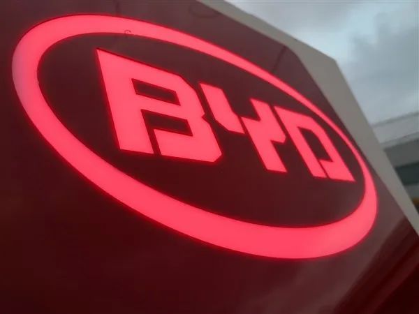 郑州弗迪电池有限公司